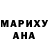Amphetamine VHQ Valentine's Matv