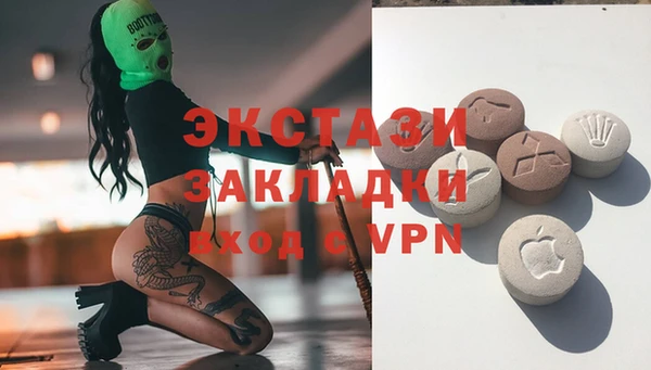 jwh Армянск