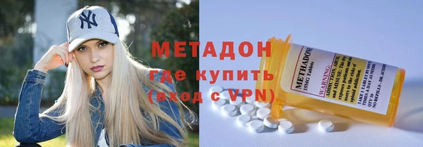 mdpv Арсеньев