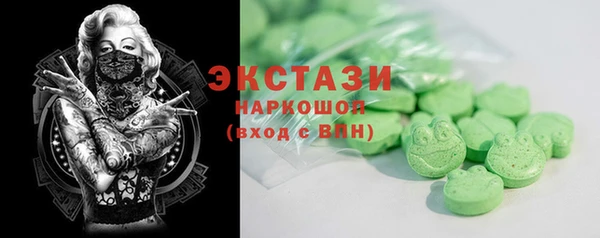 mdpv Арсеньев