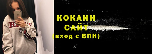 jwh Армянск