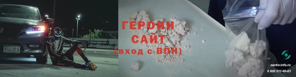mdpv Арсеньев