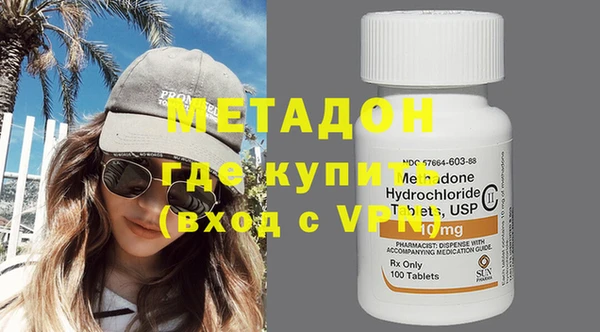 mdpv Алексеевка