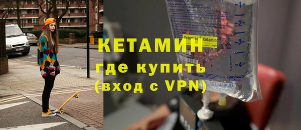 шишки Пролетарск