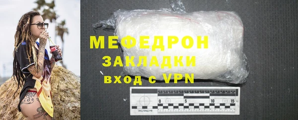 шишки Пролетарск