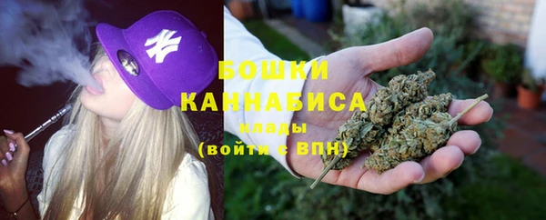 меф VHQ Протвино