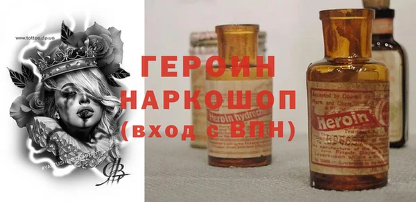 mdpv Арсеньев